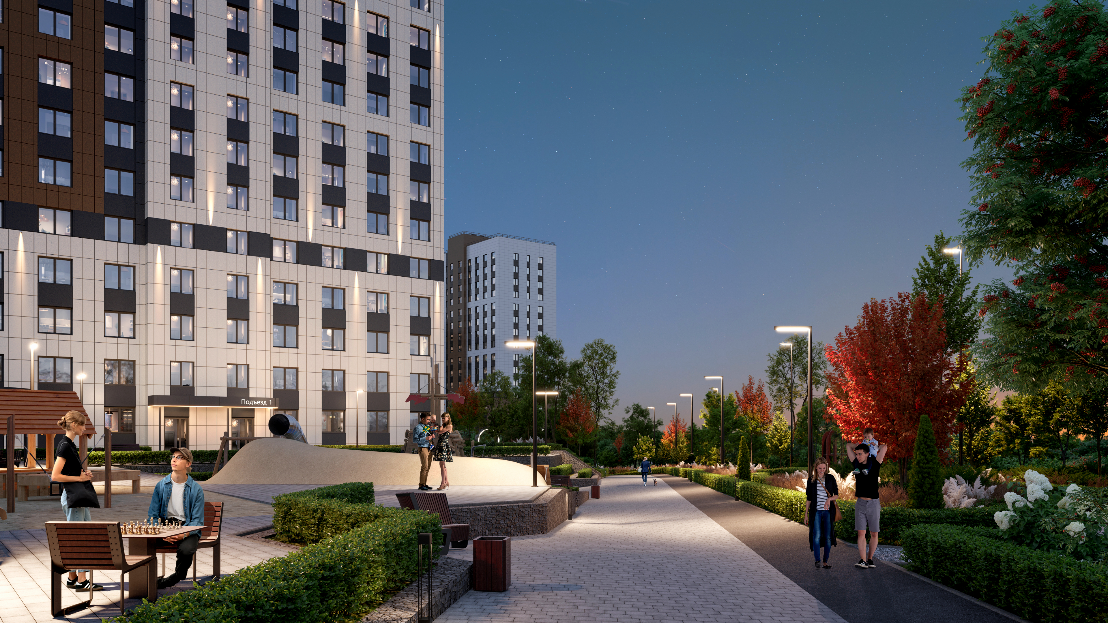 Чистые пруды 3