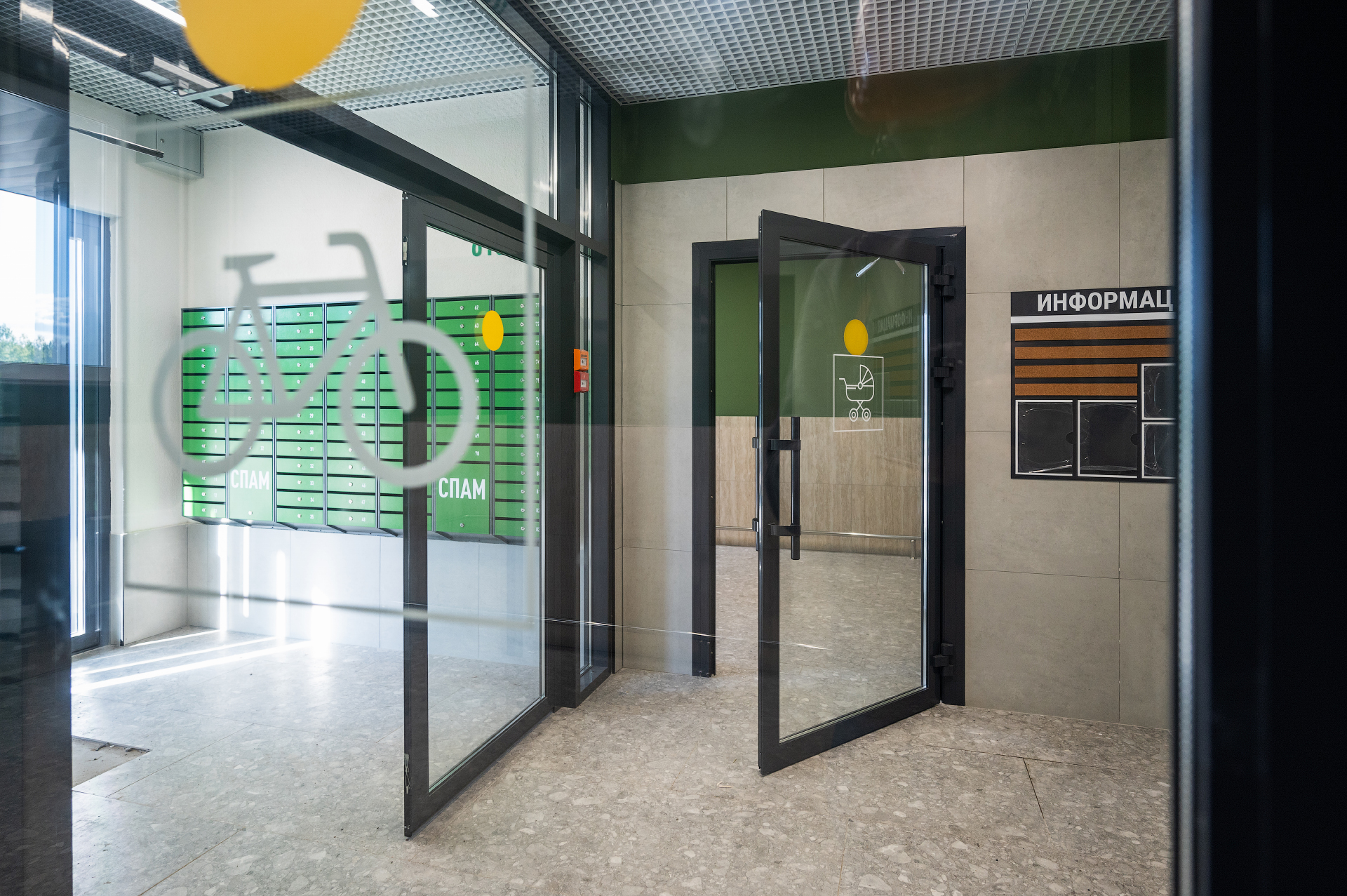 РИВЕР ПАРК 9