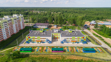 Здание дошкольного учреждения в мкр. Озерки получило звание «Лучший проект социально-культурного назначения»