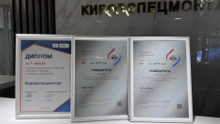 Спецзастройщик КСМ на на конференции для девелоперов Приволжского федерального округа получил 3 награды за победу в кокурсе ТОП ЖК-2024