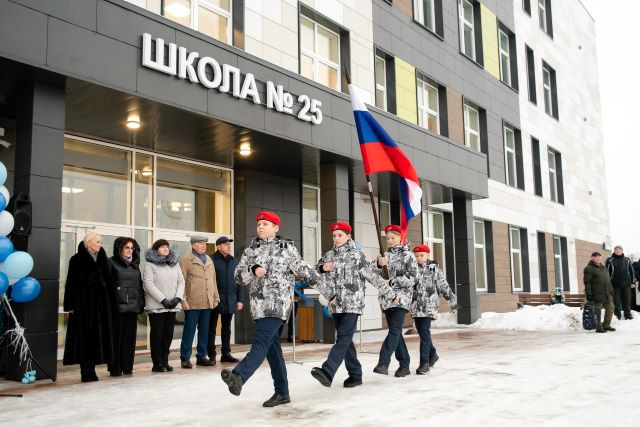 В Чистых прудах начались занятия в новой школе