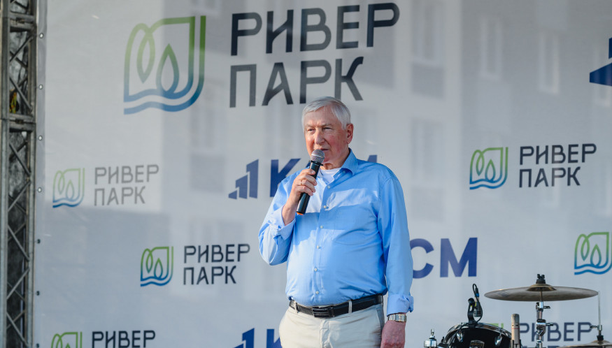КСМ ярко отметил завершение строительства микрорайона Ривер Парк