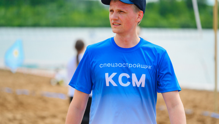 4 июля команда КСМ приняла участие в САП-ФЕСТе 2.0