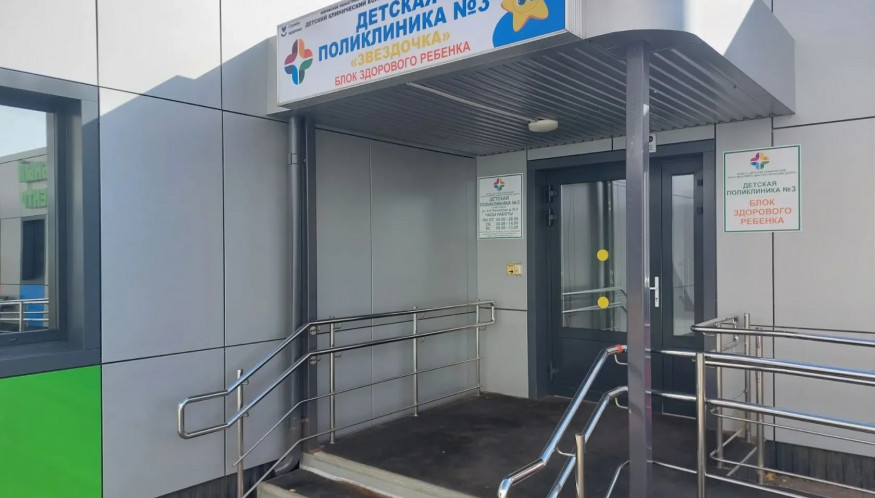 В микрорайоне Чистые пруды открылся новый корпус Детского диагностического центра