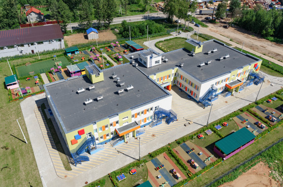 Детский сад