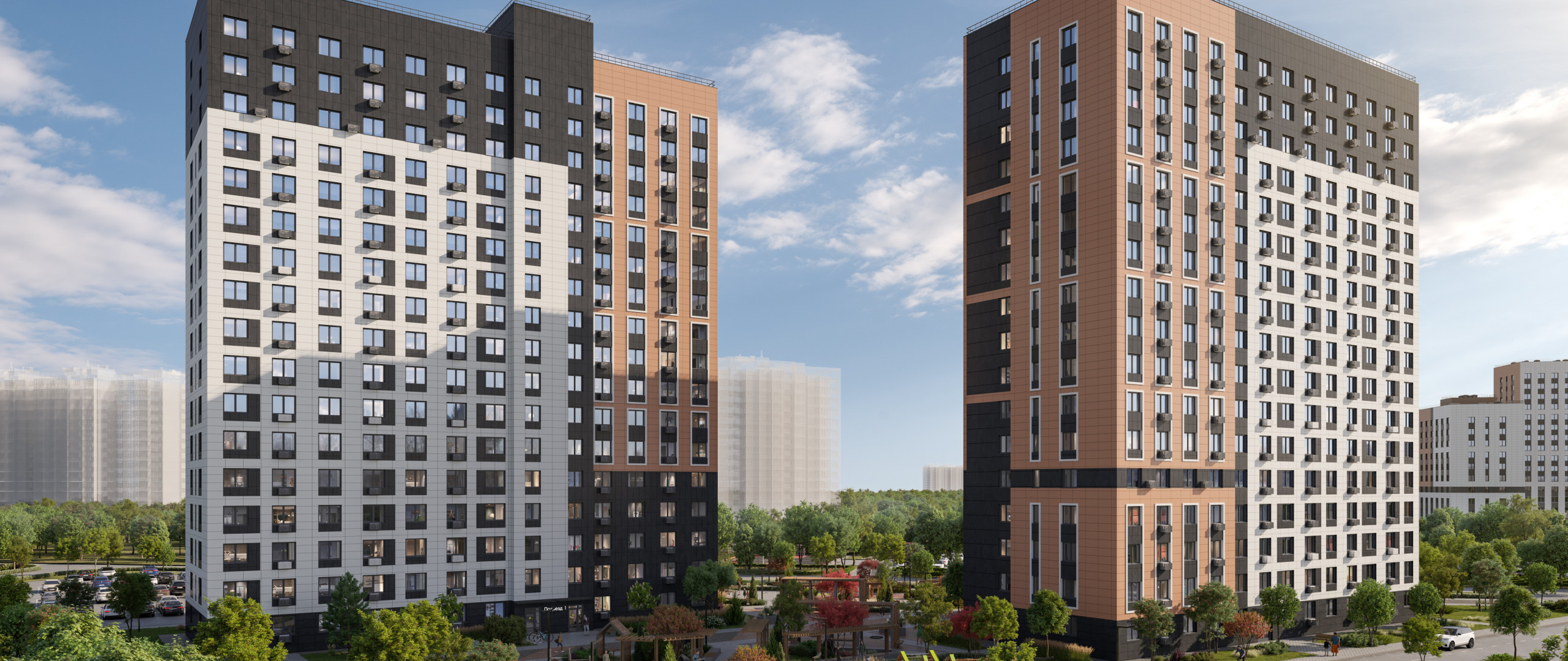 Общий вид 2 дома