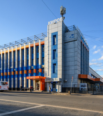 Автовокзал