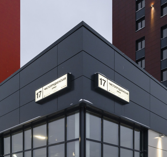 /media/Catalog/BuildingProgressImage/2024-12-20/a49f2140c55b0e93e5bf550f59924cef.jpg