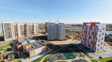 Микрорайон