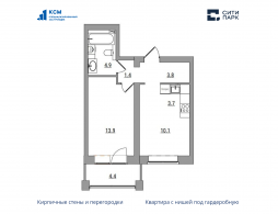 2-комнатная, 42.2 м²