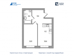 2-комнатная, 42.4 м²