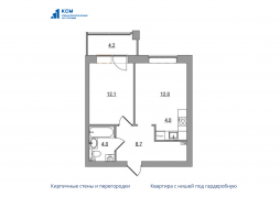 2-комнатная, 45 м²