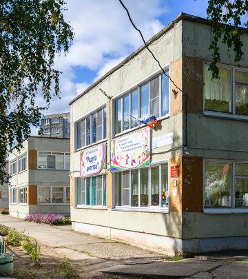 Детский сад № 195 Радуга детства